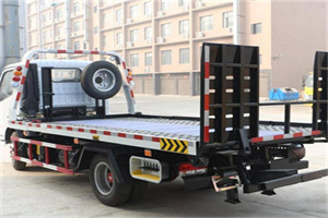 鸡西24小时道路救援电话