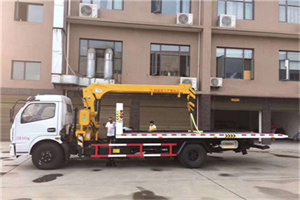 鸡西附近汽车轮胎更换